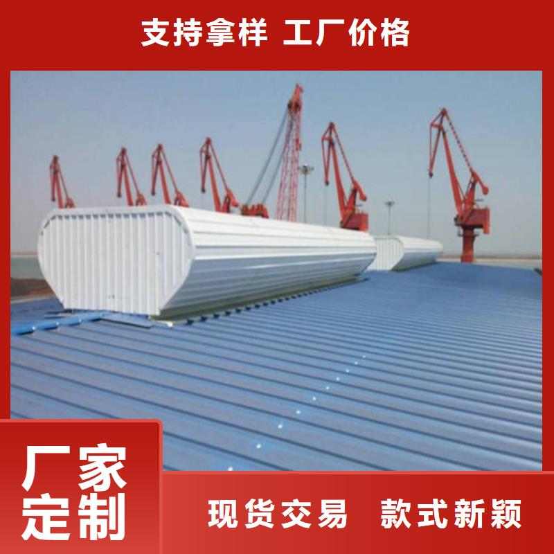 發(fā)貨及時的通風(fēng)天窗經(jīng)銷商