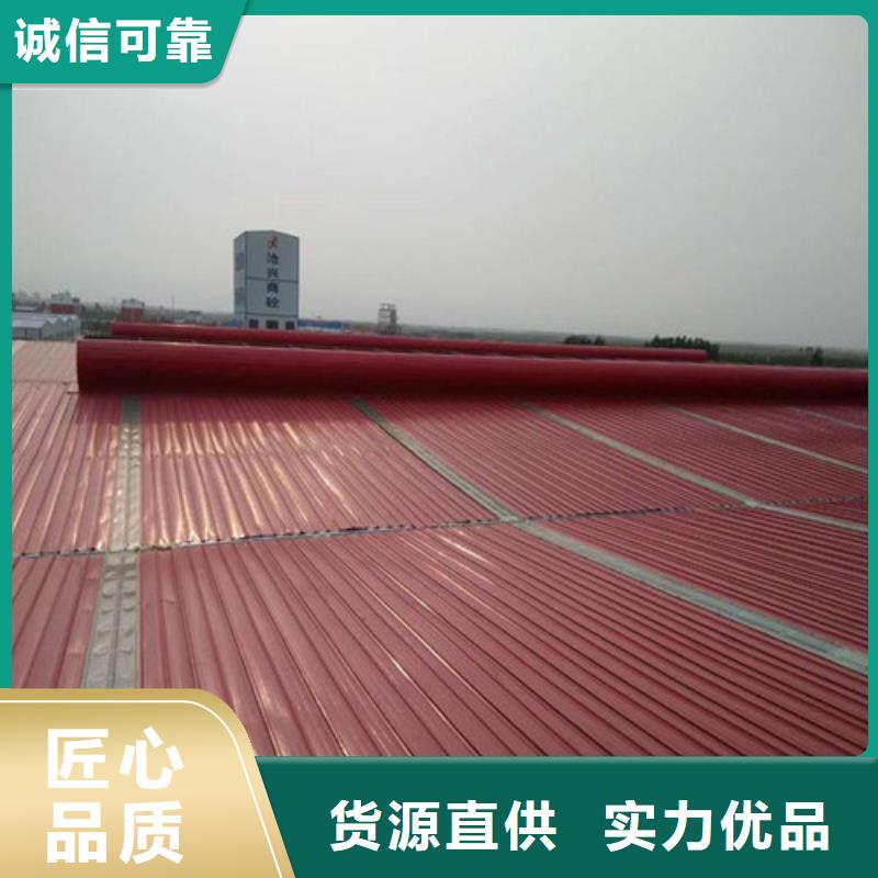 通風(fēng)天窗品質(zhì)商家