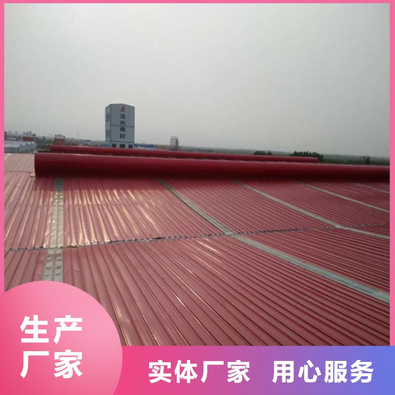 通風(fēng)天窗更多詳情點(diǎn)擊生產(chǎn)廠家