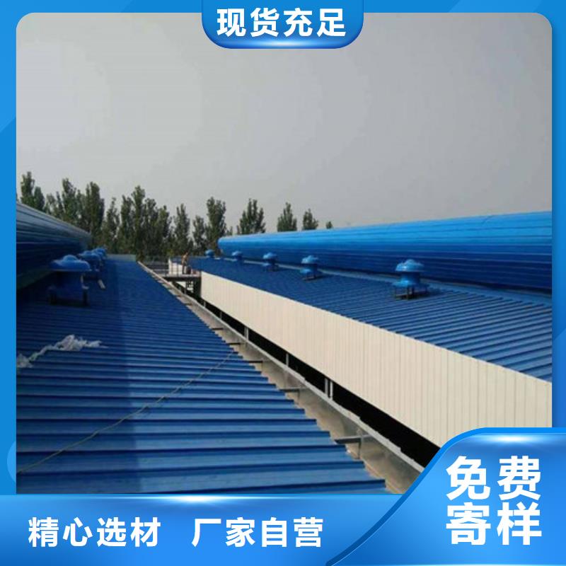 通風(fēng)天窗質(zhì)量與價(jià)格同在