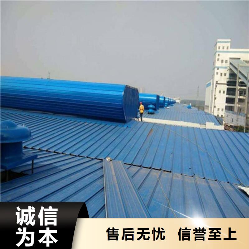 可按需定做通風(fēng)天窗的廠家