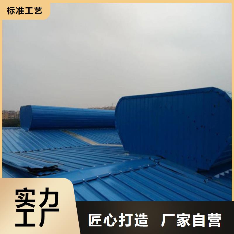 通風天窗廠家現(xiàn)貨價格