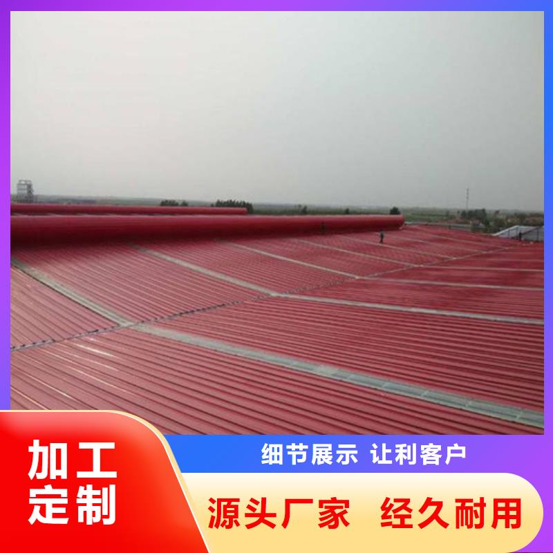 重信譽(yù)通風(fēng)天窗生產(chǎn)廠家