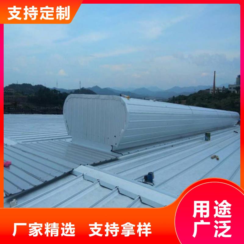 通風(fēng)天窗新品當(dāng)?shù)厣a(chǎn)商