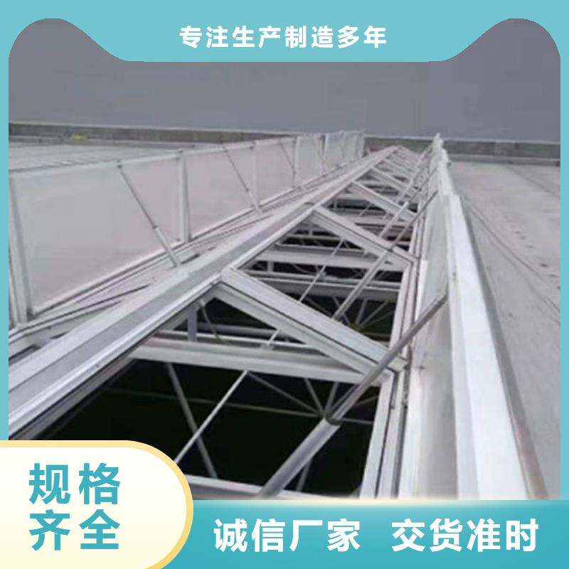 一字型天窗工作原理廠家采購