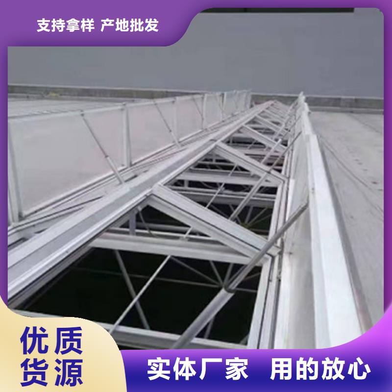 一字型天窗廠家、報價