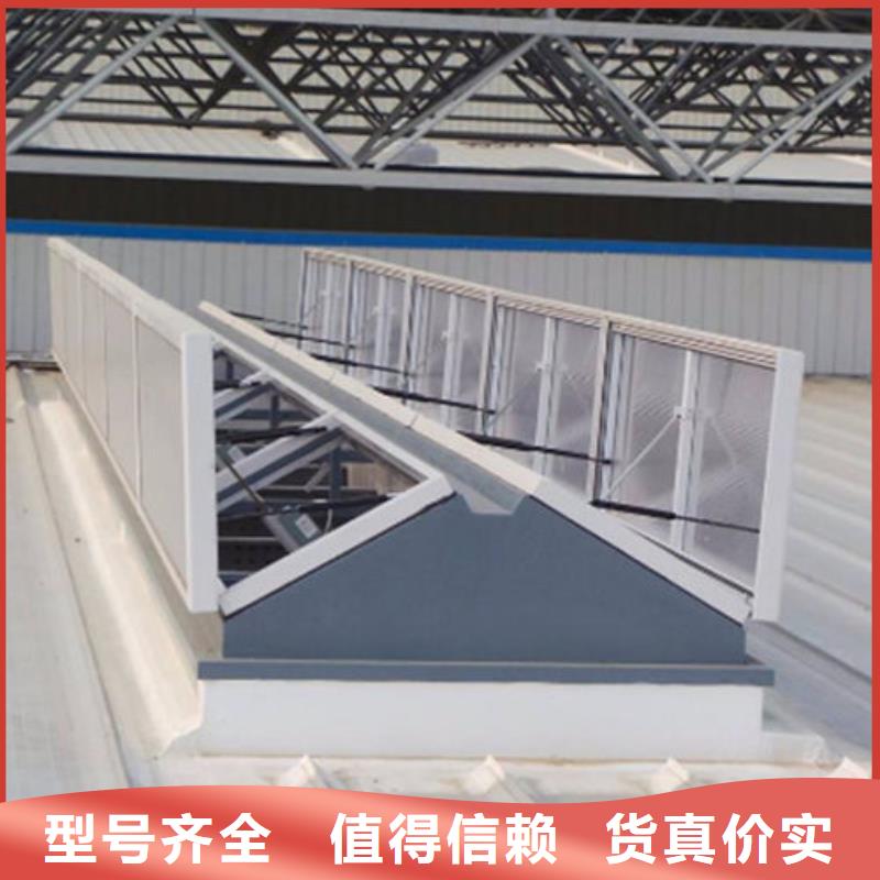 一字型天窗品質(zhì)當?shù)貜S家