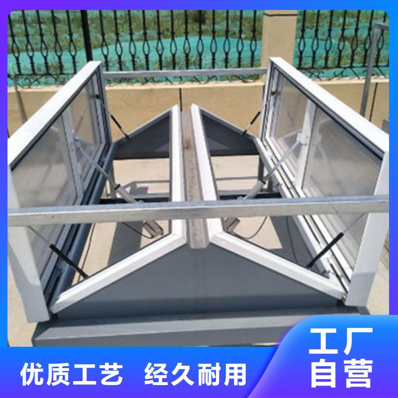 一字型天窗正規(guī)廠家自營(yíng)品質(zhì)有保障