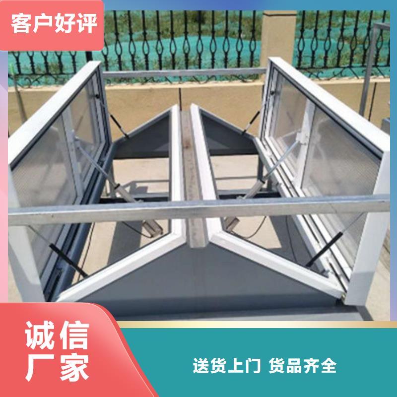 經(jīng)驗(yàn)豐富的一字型天窗基地