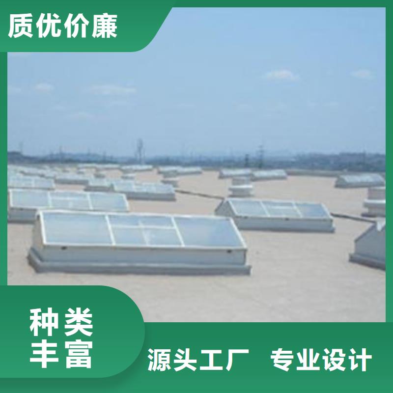 一字型天窗廠家圖片廠家供應