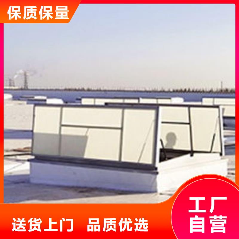 一字型天窗施工安裝