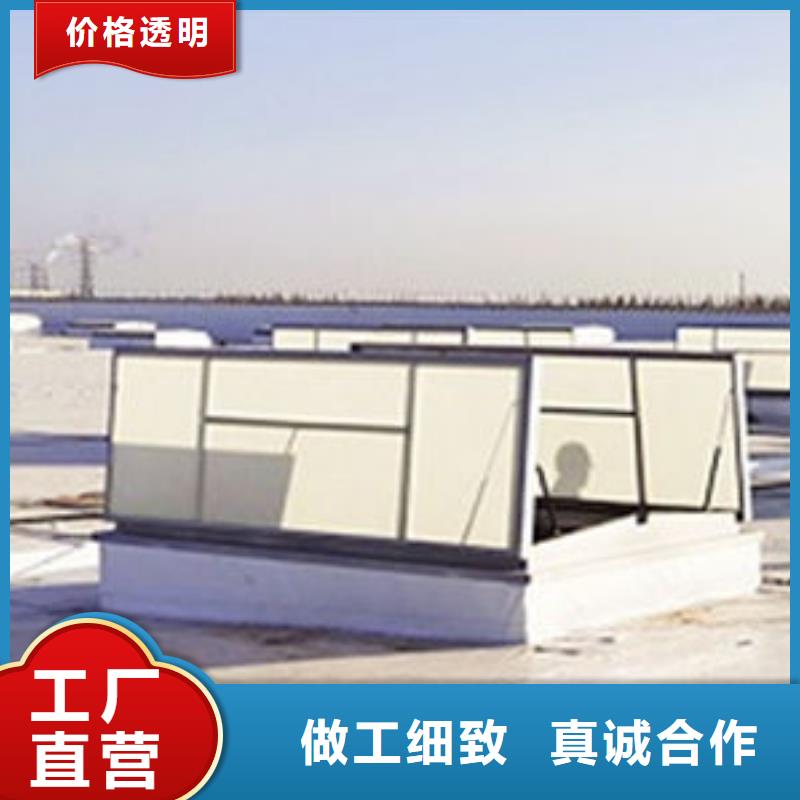 一字型天窗免費(fèi)定制本地服務(wù)商