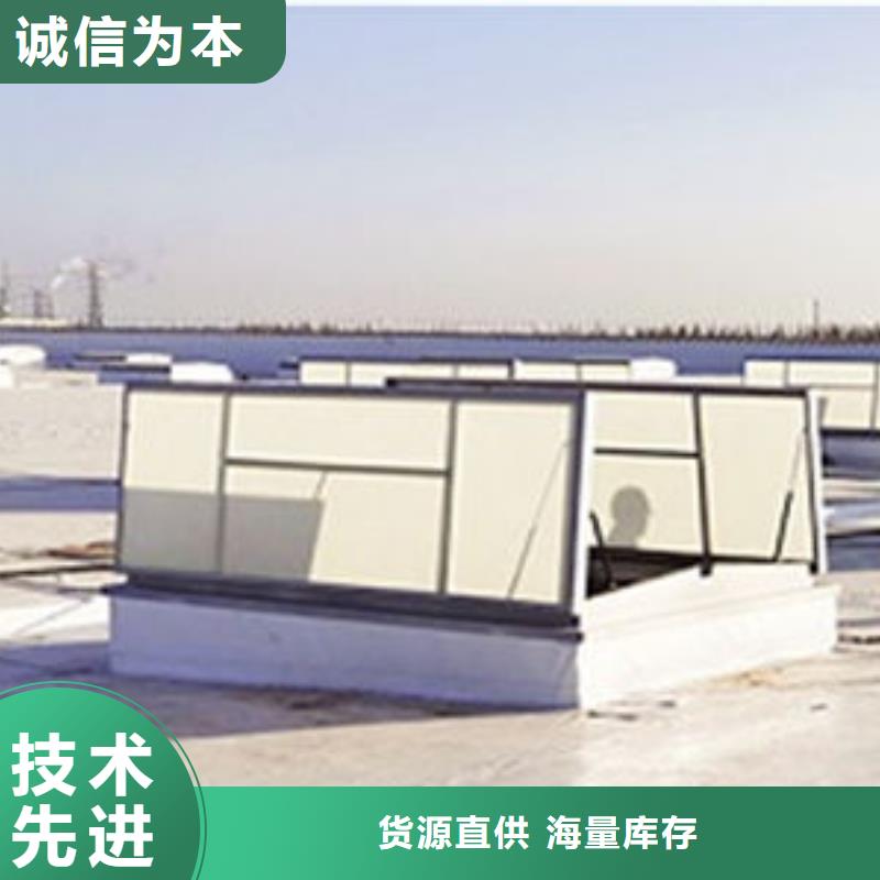 【圖】一字型天窗價格