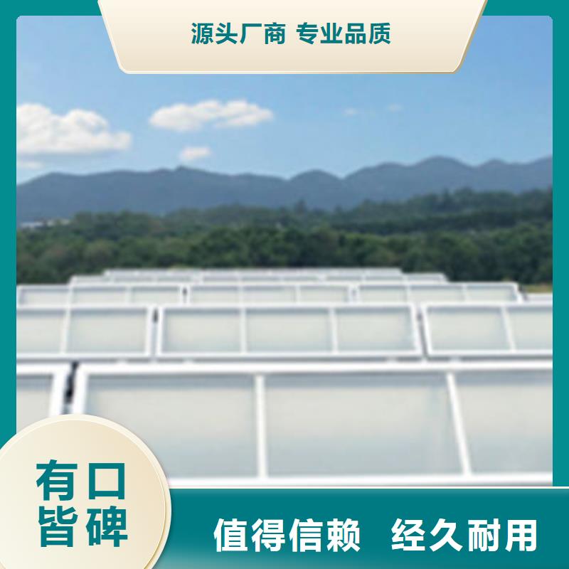 正規(guī)一字型天窗生產(chǎn)廠家
