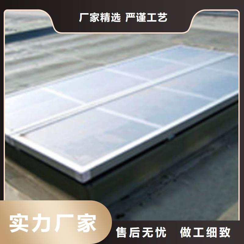 有現(xiàn)貨的一字型天窗銷售廠家不斷創(chuàng)新