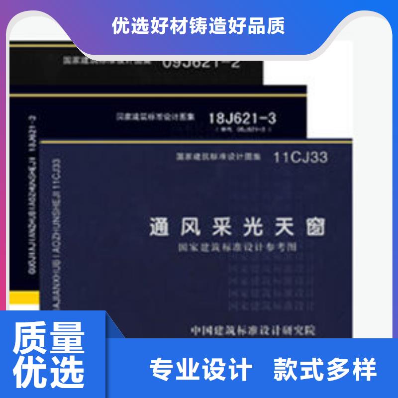一字型天窗-一字型天窗供貨商
