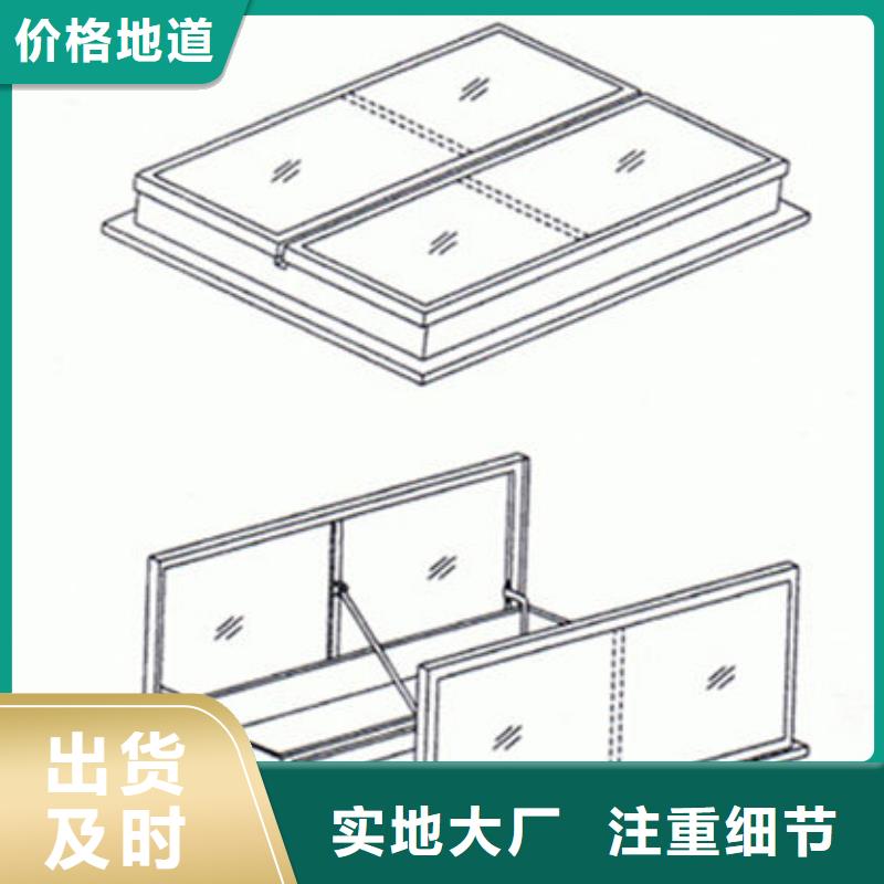 一字型天窗廠家應(yīng)用領(lǐng)域