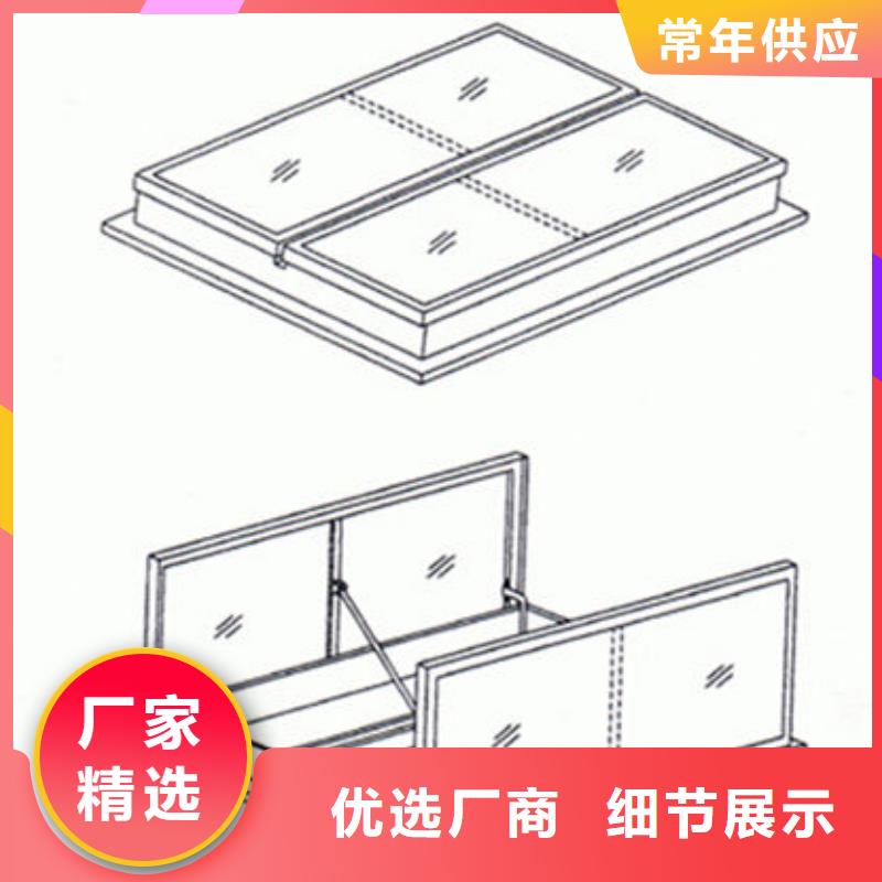 一字型天窗隨時(shí)詢價(jià)大量現(xiàn)貨