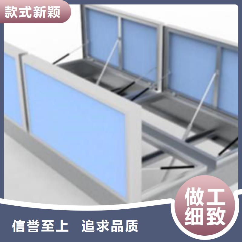 一字型天窗獲取報價