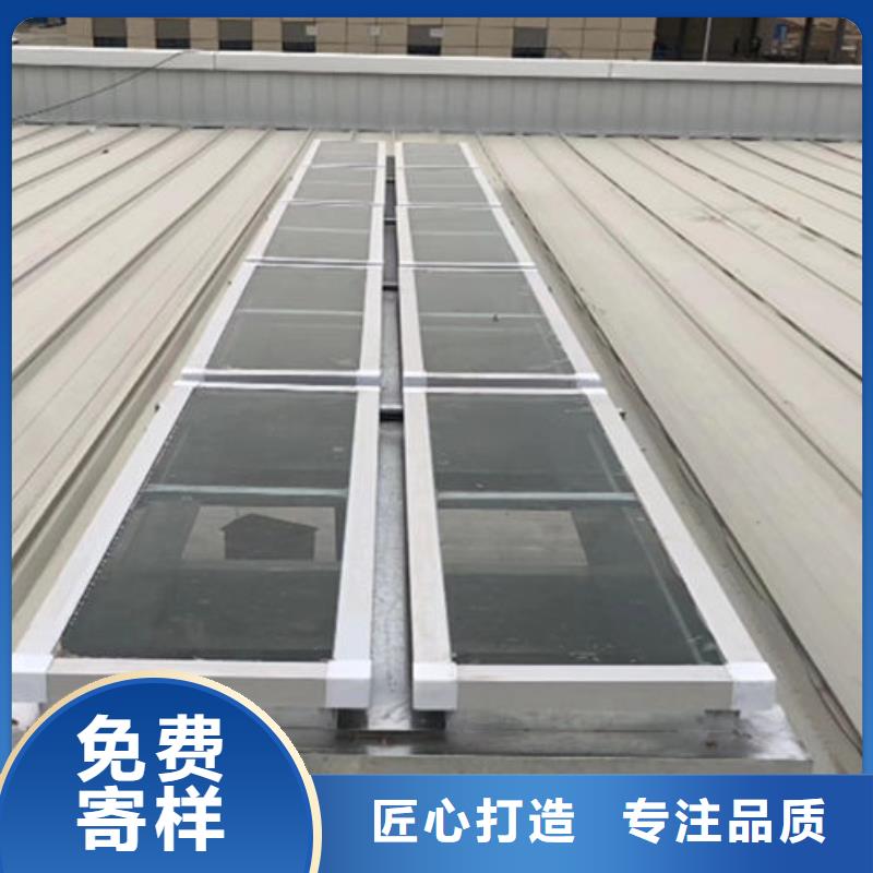 一字型天窗優(yōu)選供貨商