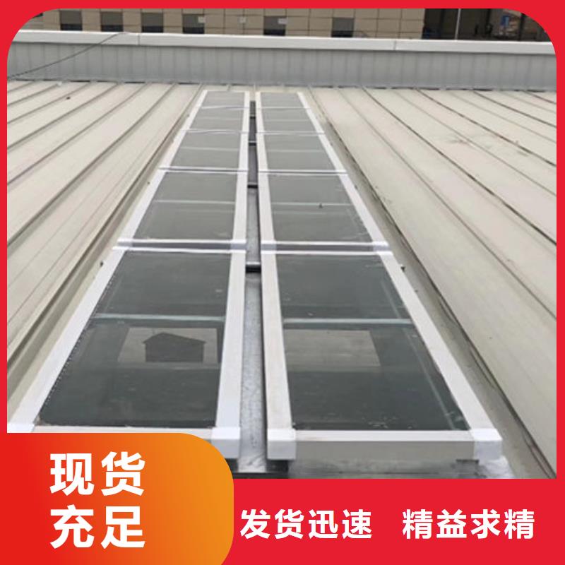 一字型天窗-一字型天窗可信賴按需設(shè)計(jì)
