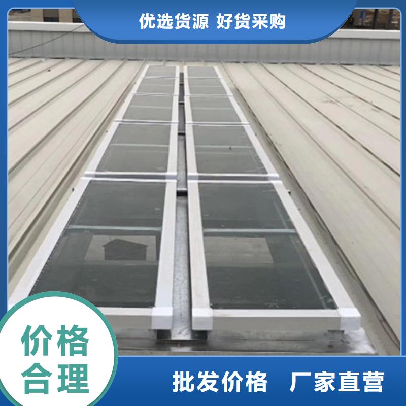 供應(yīng)一字型天窗的公司實力雄厚品質(zhì)保障