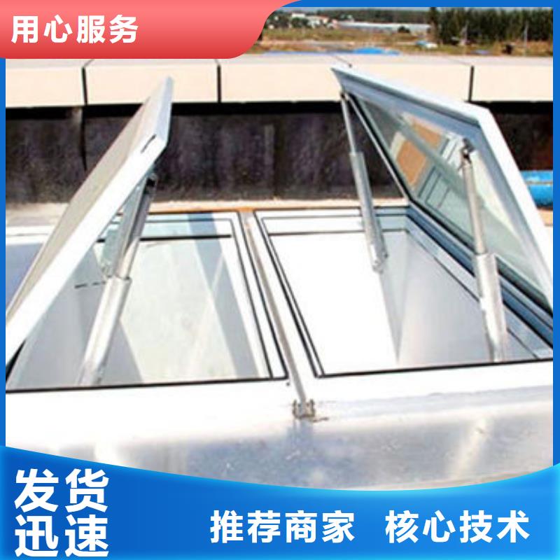 一字型天窗廠家價格透明
