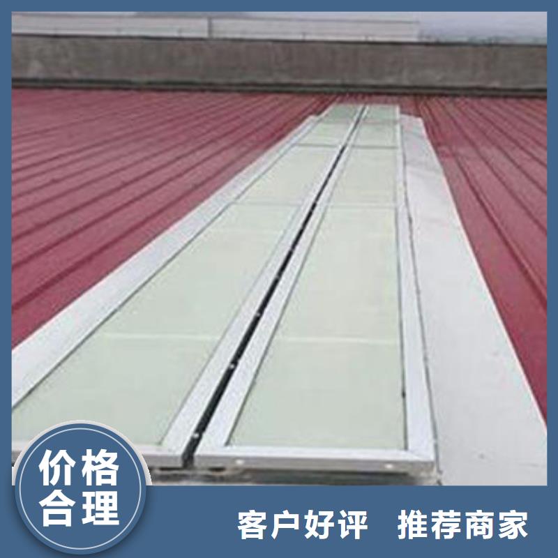一字型天窗優(yōu)質(zhì)供貨商