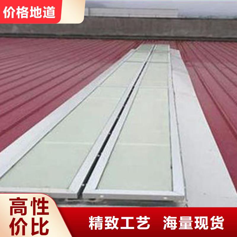 一字型天窗低于市場(chǎng)價(jià)同城生產(chǎn)廠家
