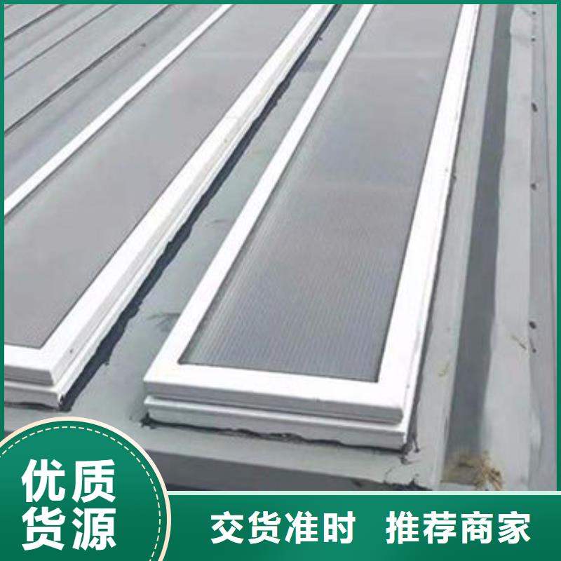 一字型天窗大品牌品質(zhì)優(yōu)精工打造