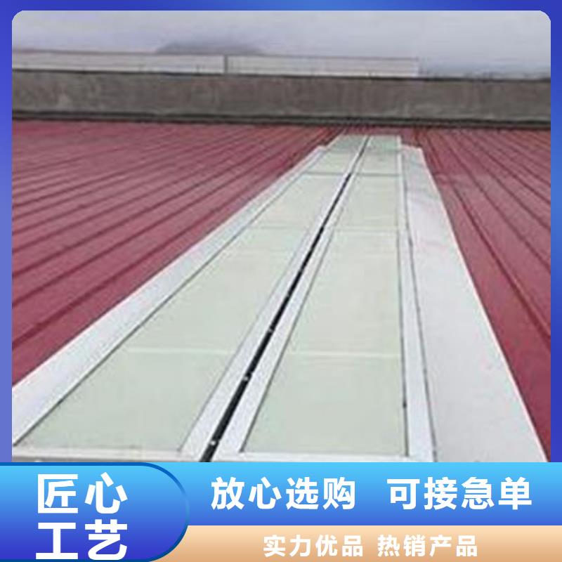 供應(yīng)一字型天窗_品牌廠家