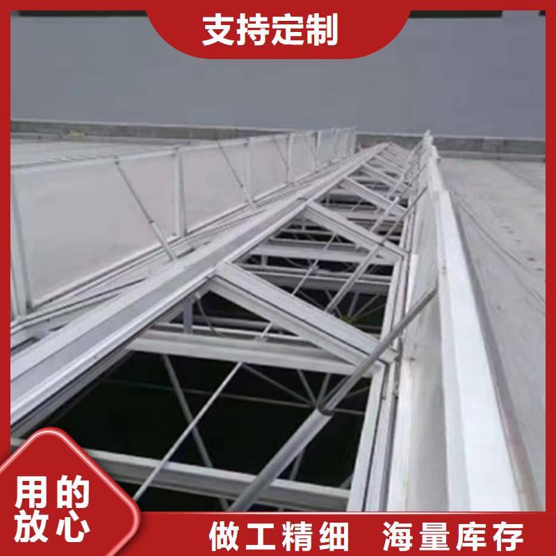 一字型天窗現(xiàn)貨批發(fā)