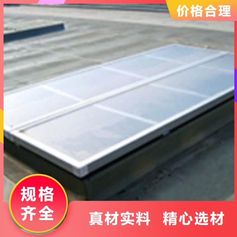 一字型天窗購(gòu)買注意事項(xiàng)優(yōu)選貨源