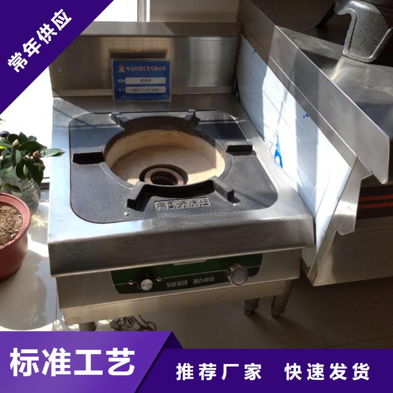 #無醇燃料#廠家現(xiàn)貨專業(yè)的生產(chǎn)廠家