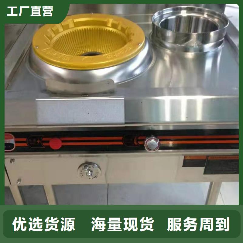 無醇燃料訂購找大品牌