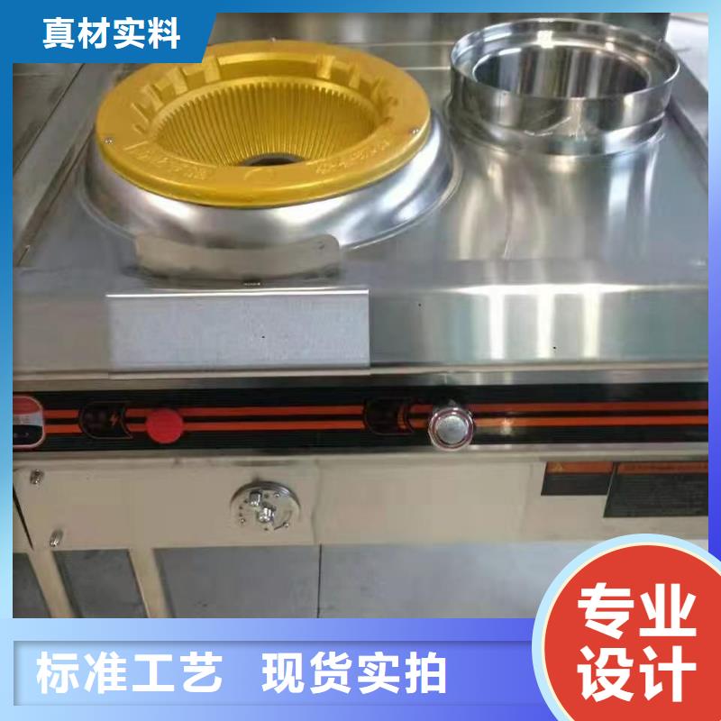 無醇燃料廠家行業(yè)優(yōu)選