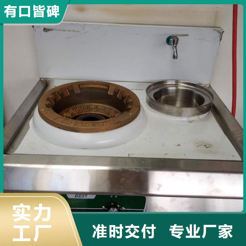 性價比高的無醇燃料銷售廠家
