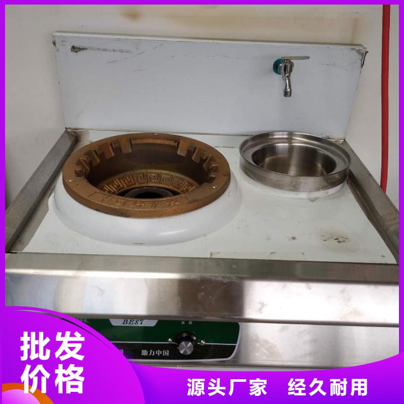 無(wú)醇燃料廠家/歡迎致電