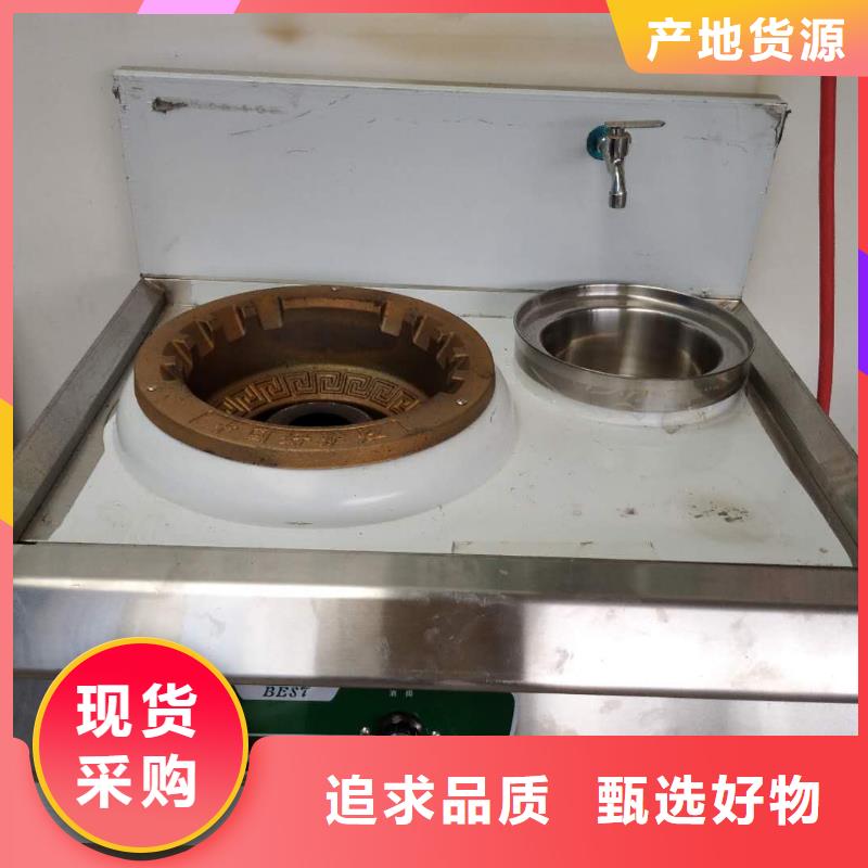 無醇燃料-無醇燃料全國直銷