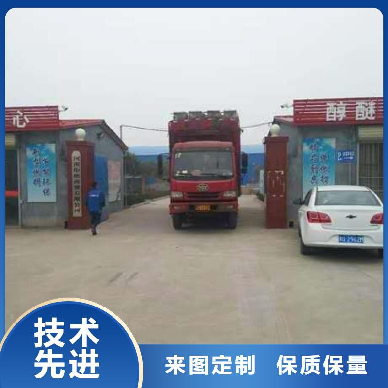 無醇燃料-無醇燃料全國直銷