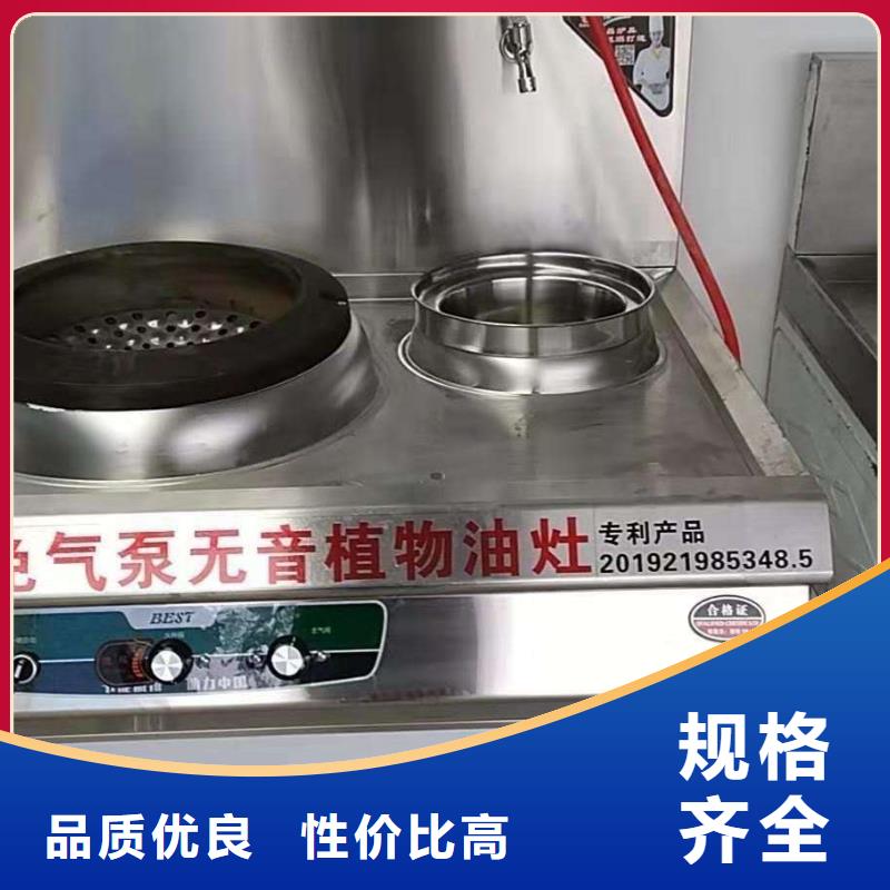 無(wú)醇燃料、無(wú)醇燃料生產(chǎn)廠家_規(guī)格齊全