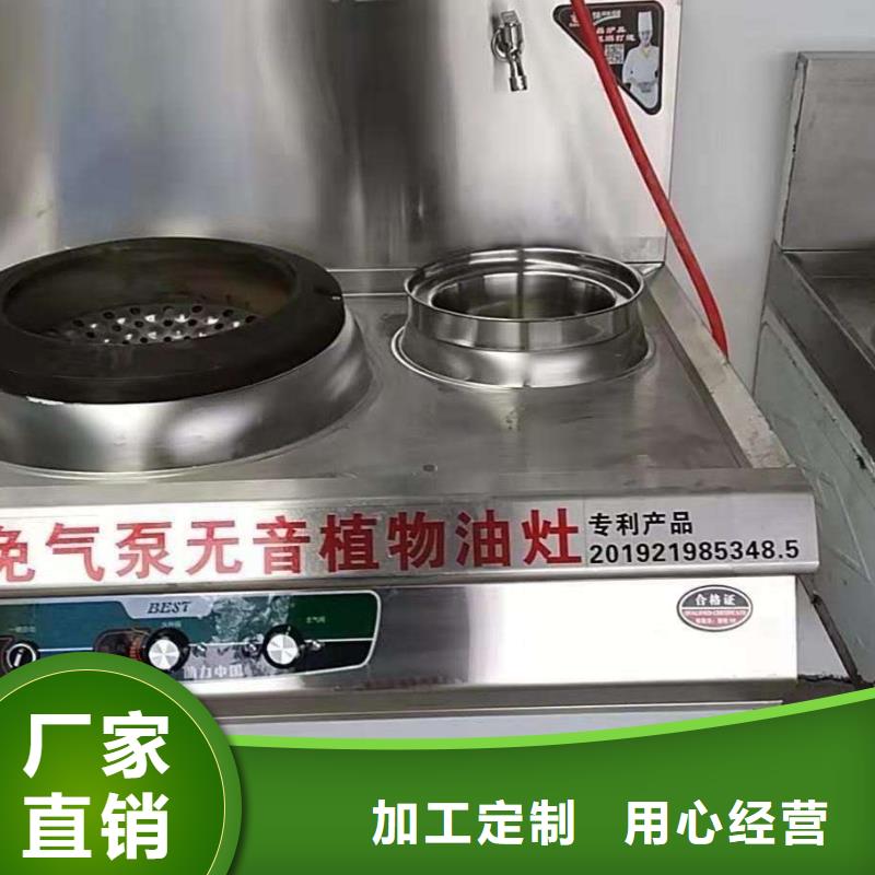 定做無(wú)醇燃料