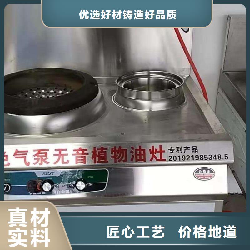 無醇燃料-資質齊全