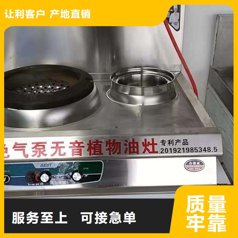 優(yōu)選：無醇燃料公司當?shù)亟?jīng)銷商