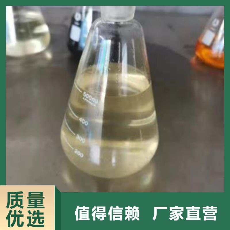 供應(yīng)批發(fā)無醇燃料-價(jià)格優(yōu)惠