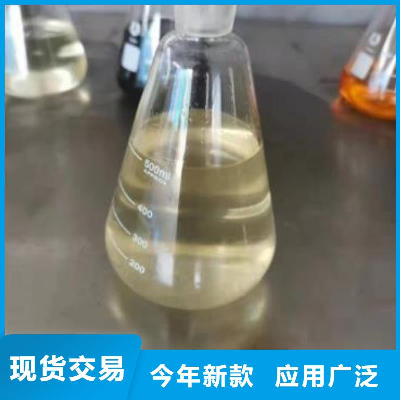 無醇燃料大量現(xiàn)貨供應(yīng)專業(yè)生產(chǎn)廠家