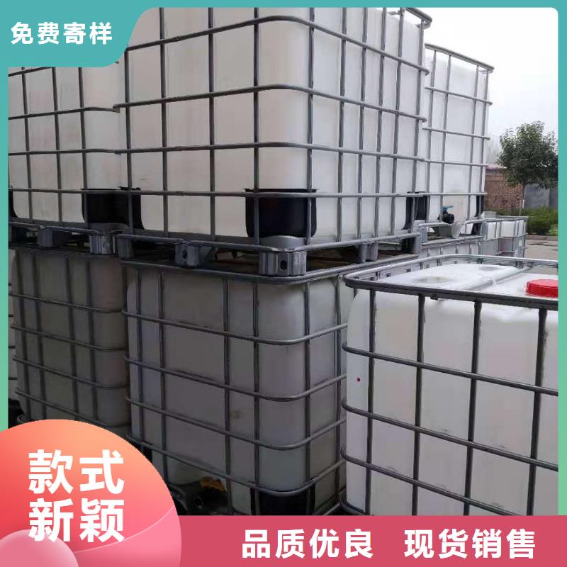 無醇燃料收費標準