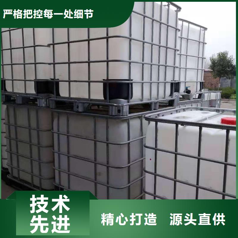 無醇燃料服務(wù)周到出廠嚴格質(zhì)檢