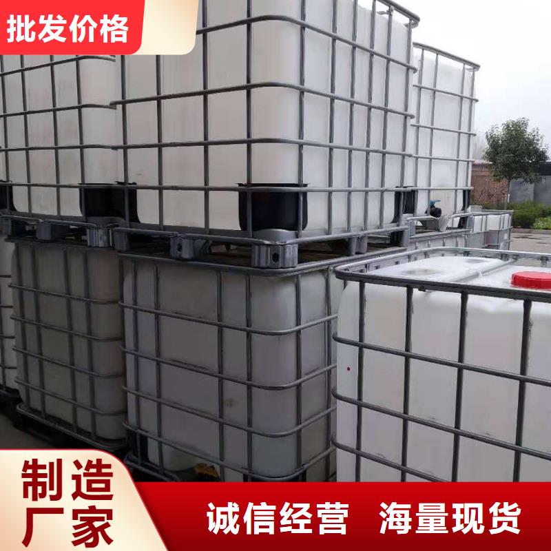 可信賴的無醇燃料生產(chǎn)廠家當?shù)仄放? /></div>
                                    <div   id=