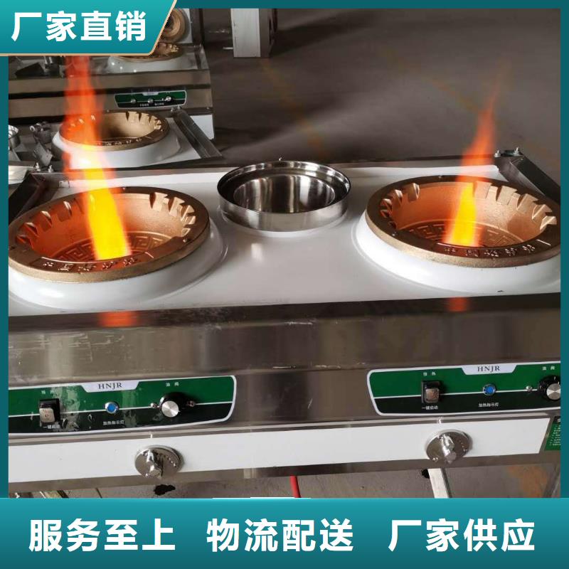 無(wú)醇燃料質(zhì)量好